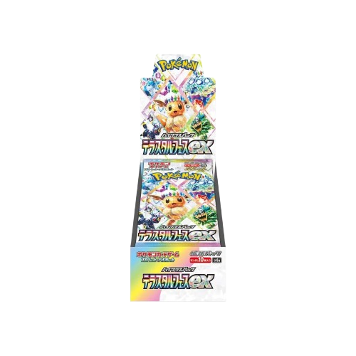 Pokémon TCG Prismatic Evolutions Booster Box (JP)
