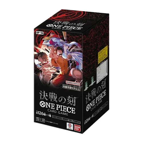Display One Piece OP-16 (JP) — The Time of the Decisive Battle