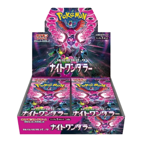 Pokémon TCG Shrouded Fable Booster Box (JP)